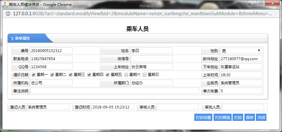 1571194421.png 11.png