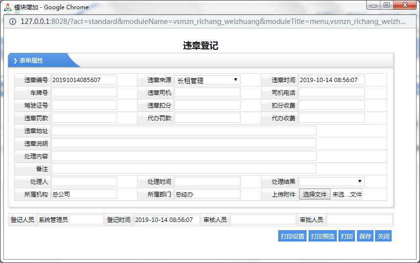 1571194453.png 12.png